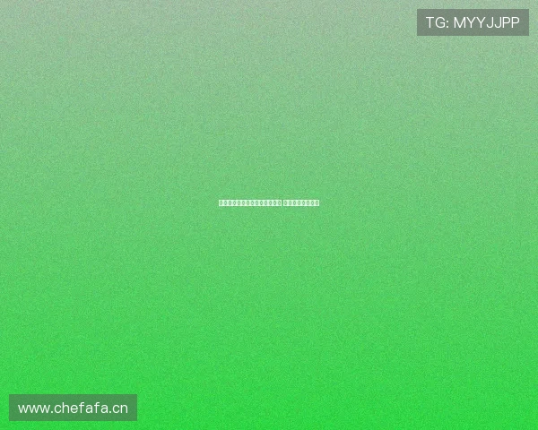 哈维称特尔施特根为永远的榜样 并点赞其社媒动态