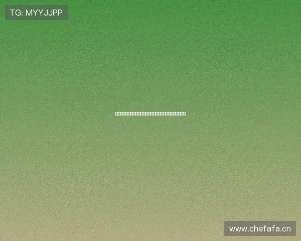 凯恩火力全开创造历史成德甲首位前六轮轰入十一球的超级射手