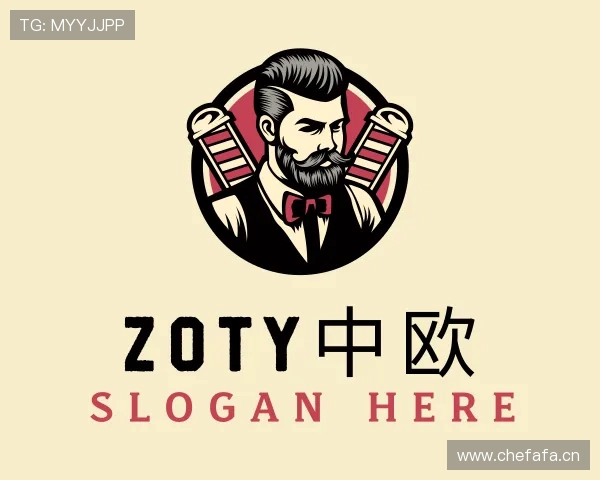 认识zoty中欧官网